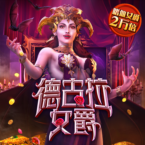 DYVIP1:COM-WWW:DYVIP1:COM截图1