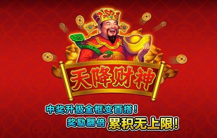 修理机械机甲暴龙