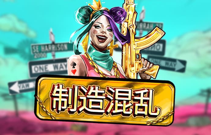 必发娱乐游戏官网入口截图3